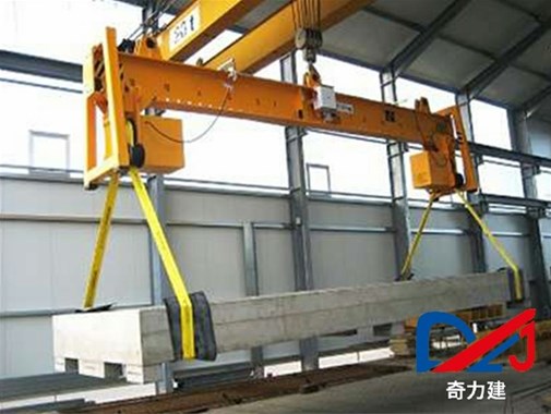 翻转吊具（吊带式）产品介绍